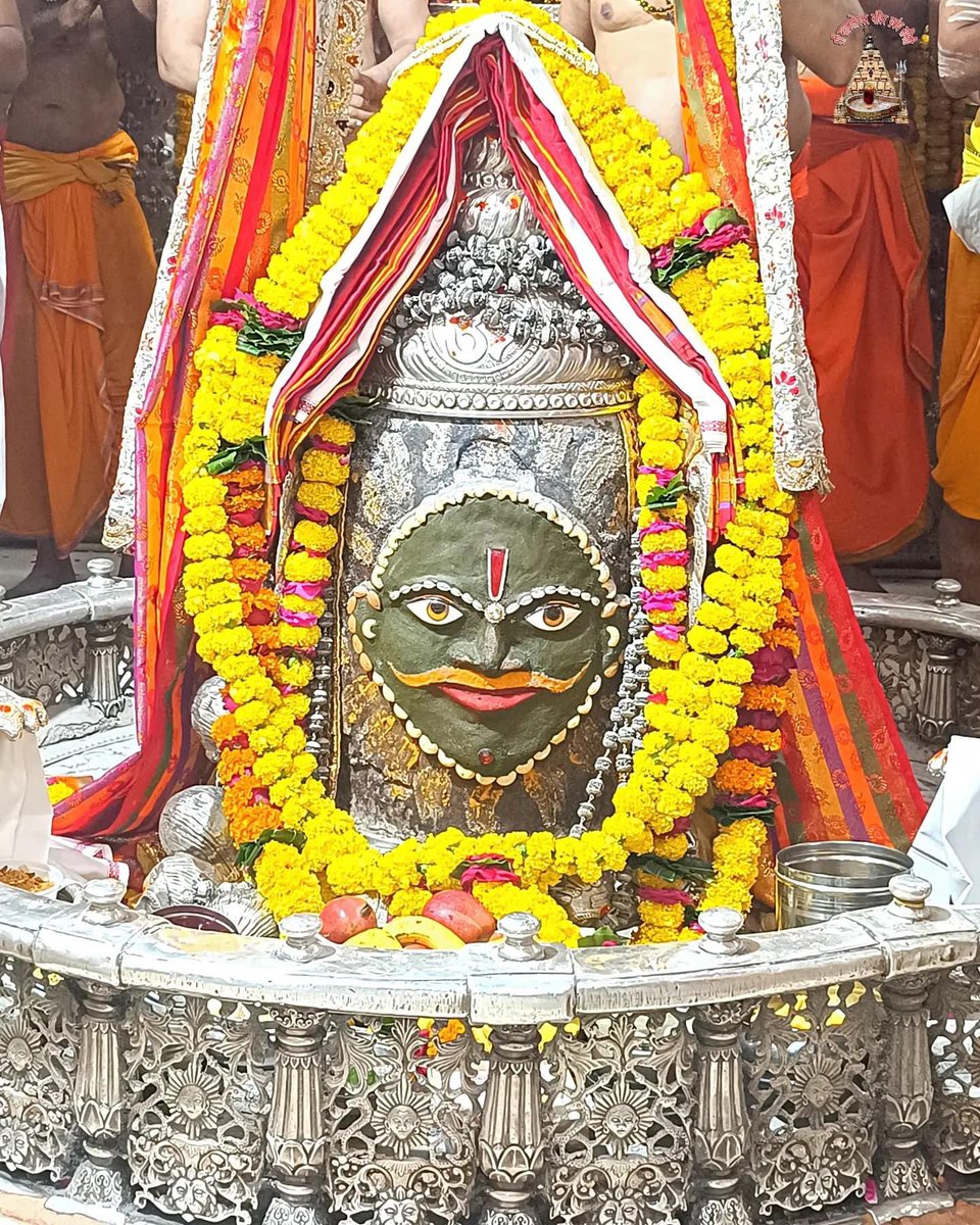 श्री महाकालेश्वर ज्योतिर्लिंग जी के आज के भस्म आरती श्रृंगार दिव्य दर्शन 08:10.2023