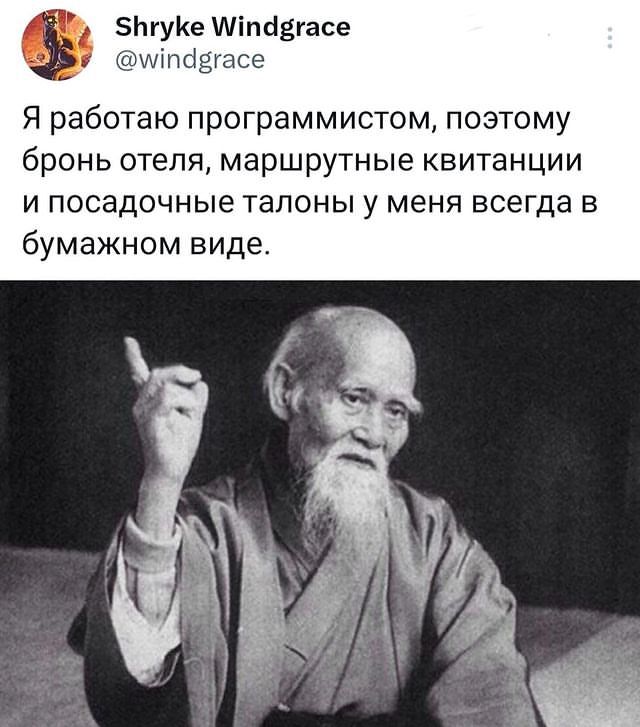 Alexander Moiseev (@sobergrim) on Twitter photo 