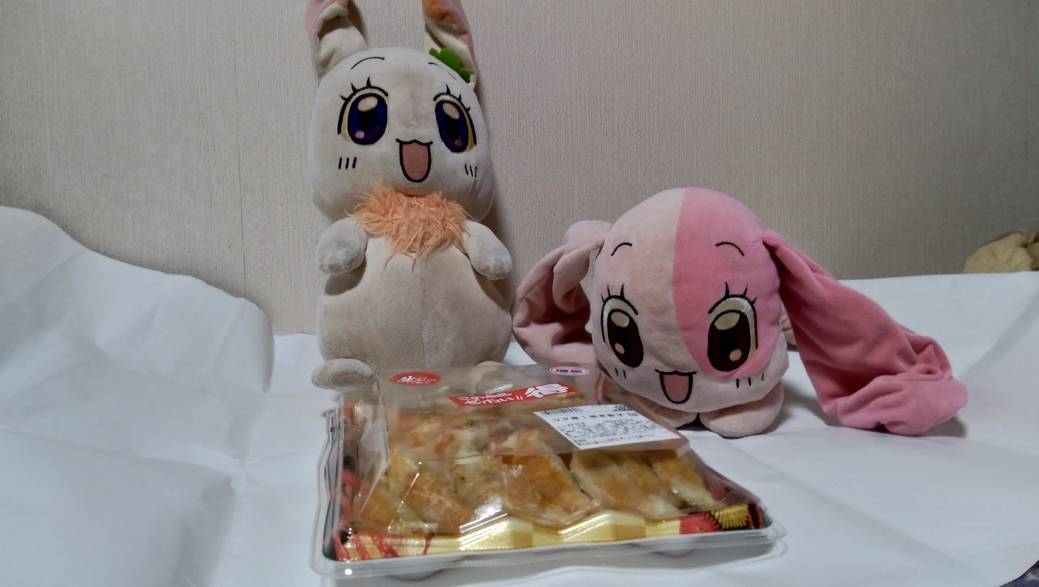 ぴぴ⸜(*   * )⸝☆ 　おまとめ２点 さきぴよ(ぴよぴ)🐤🥜 (@fz_piyopi) / X
