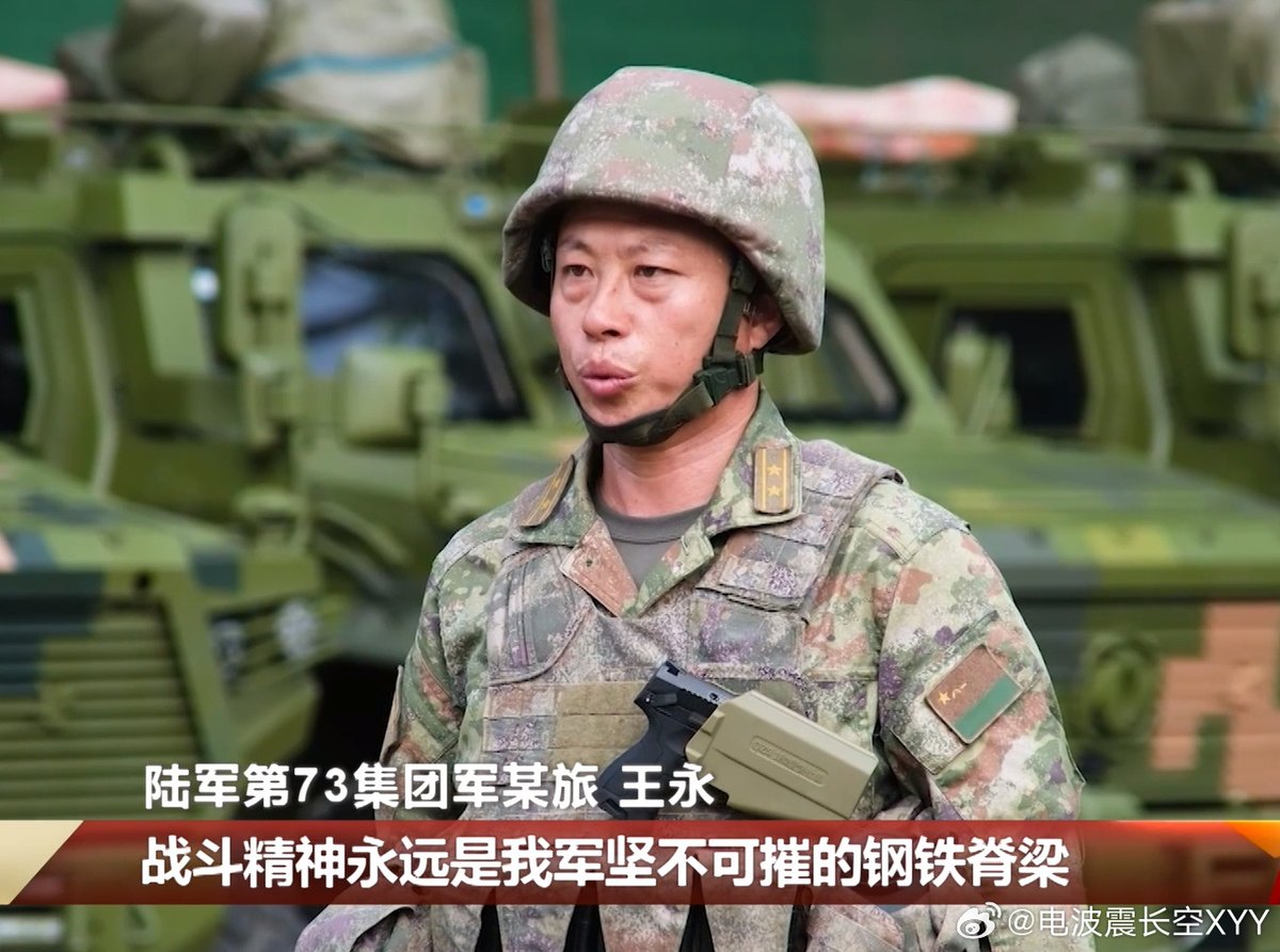 New 🇨🇳PLA Type 193 pistol with no external hammer design and