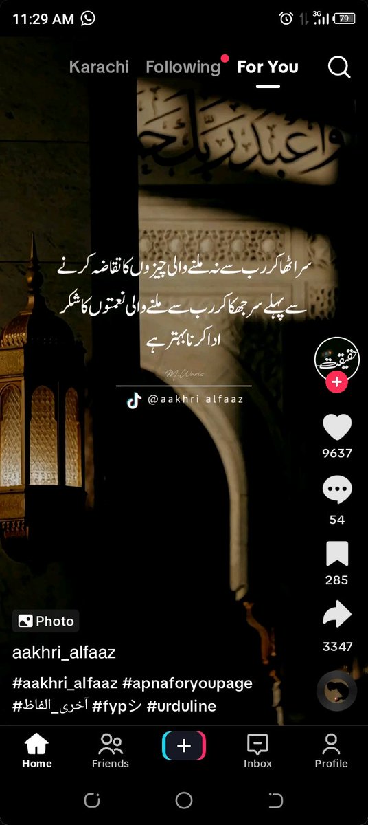 shaziat67094019's tweet photo. #UnfreezePSTJESTProcess https://t.co/4EltJPW4JK