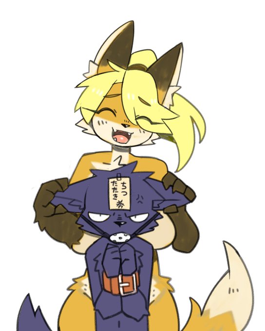 俺自身が誕生日プレゼントとなる事だ・・・ 