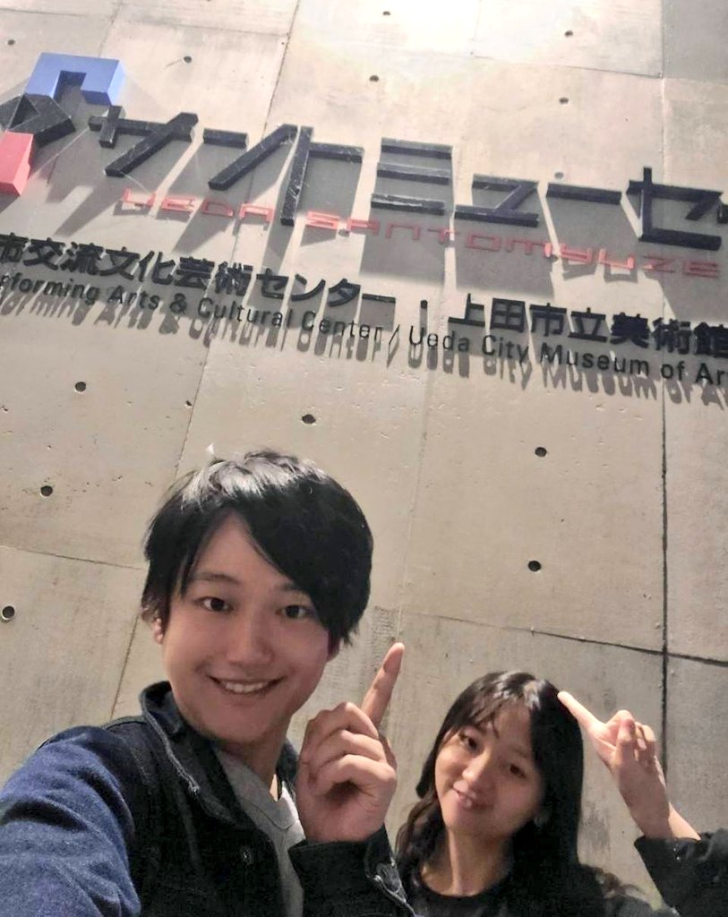 machida_rika_'s tweet photo. 昨日の「歌とピアノ秋の音楽会〜ドイツの香りとともに〜」終演いたしました🎵

ご来場くださいました皆様、ご協力、応援してくださった皆様、本当にありがとうございました☺️

皆様のあたたかな感想、嬉しかったです。
またお聴きいただけるよう、これからも勉強し続けたいと思います💪✨✨ https://t.co/qvIjHWiPL6