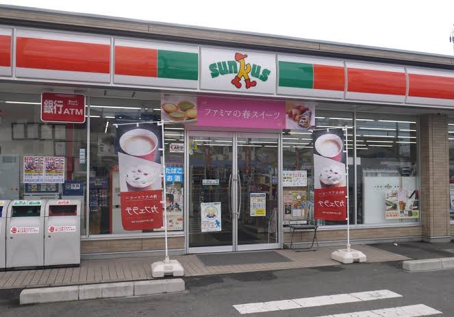 SAKUO72O's tweet photo. このコンビニ知ってる同年代はRT

今はもう無いらしい https://t.co/IYywM3M7KE