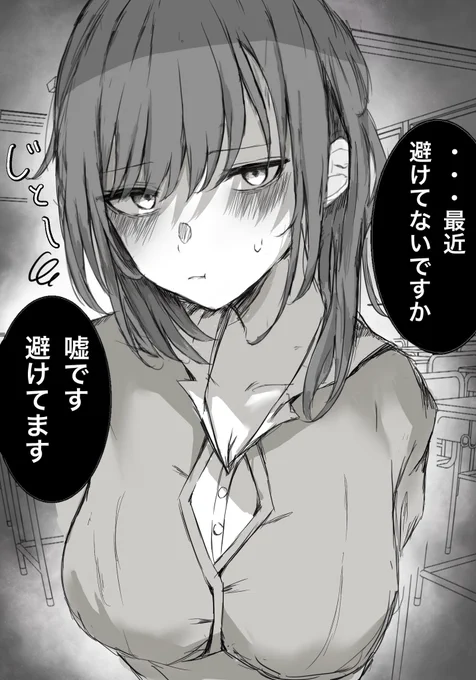 (2/2) 