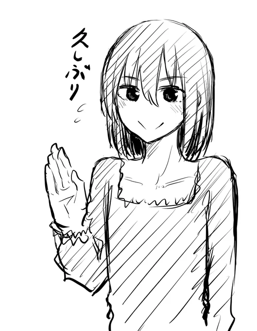 @japenwolf イメージ図 