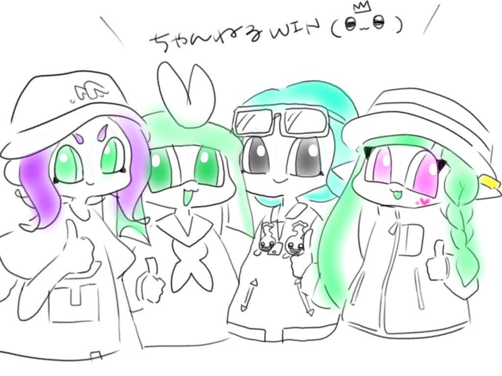 st36deco's tweet photo. 改めて！
謹賀新年ちゃんねるベスト8！悔しいし悔いしかない！次出れたら勝つ！
ラクトもう持てないんだろうなぁ悲しい。。 https://t.co/wknBspkTrH