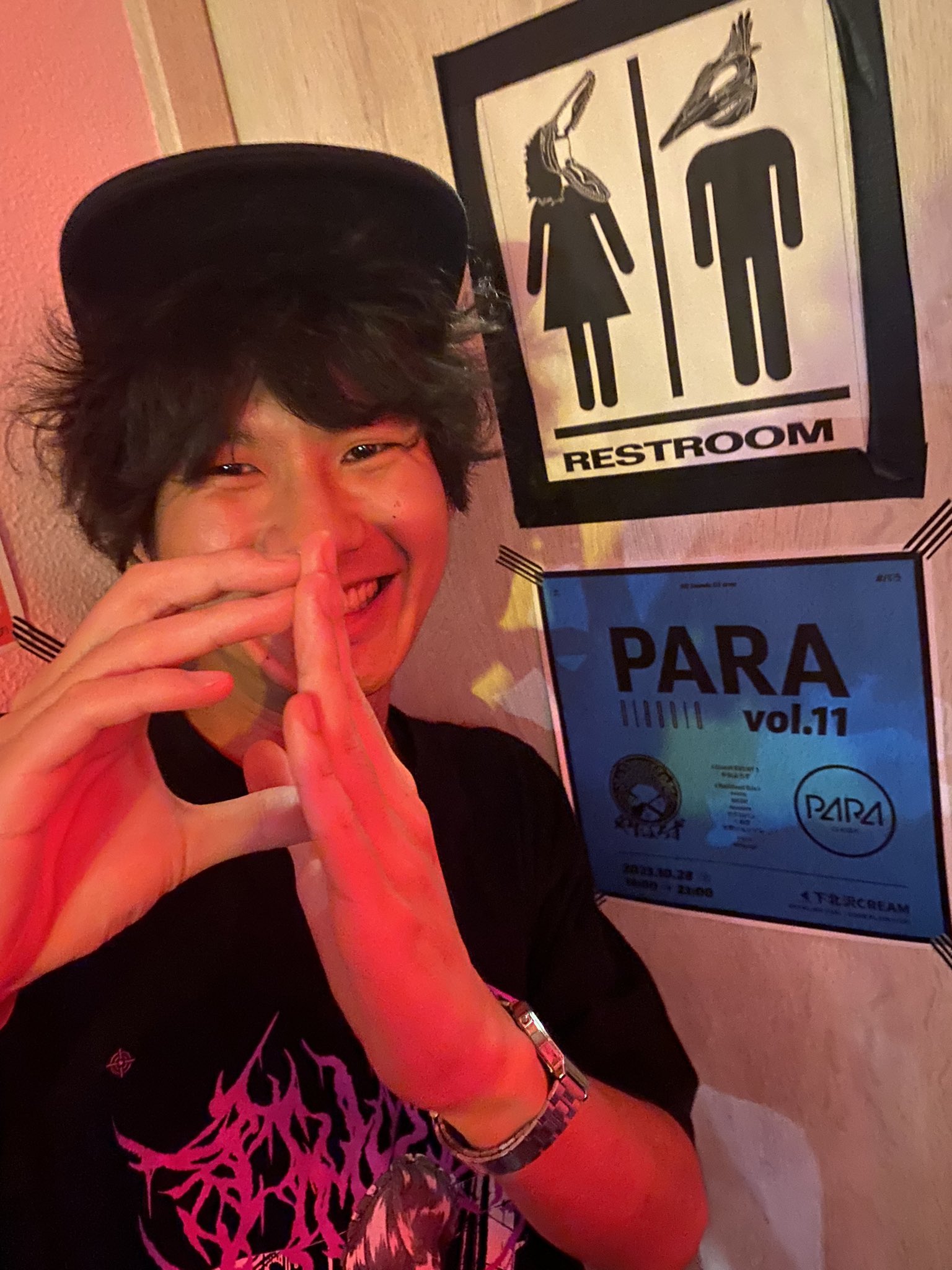 えーめいと - Cerca / X