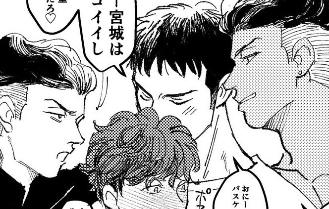 展示新作できました!🔞リョ(🇺🇸+高2+中1)×高3三の4P無法地帯スケベ(2ページ)
https://t.co/ct2ToXLrtP
#天上天下三井独尊5オン 