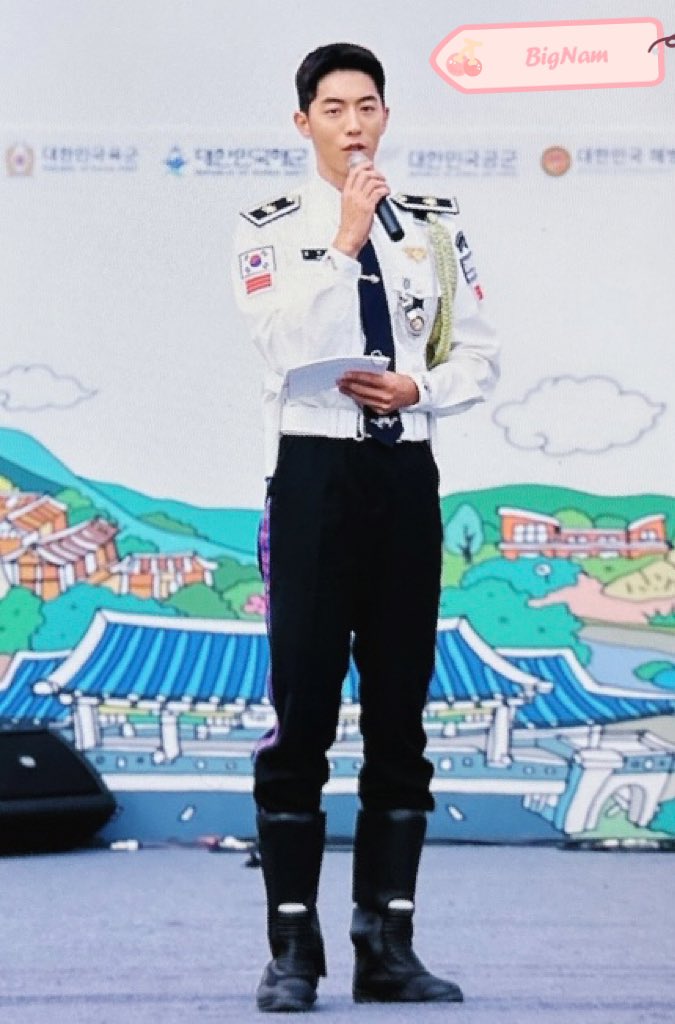 Bignam 남주혁 tweet media