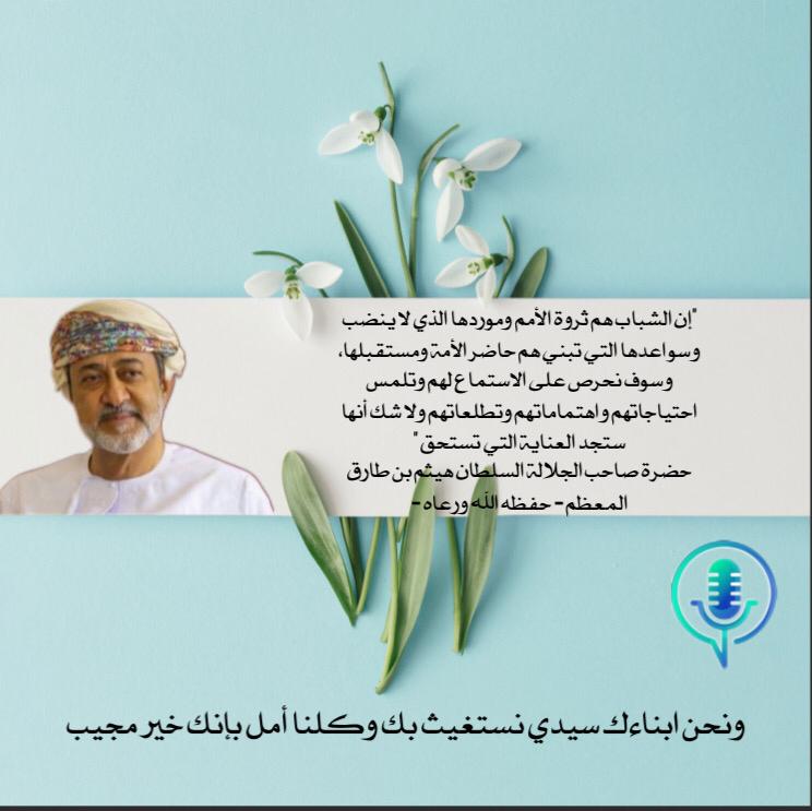 Rahami_91's tweet photo. #مخرجات_دراسات_الاتصال_والإعلام١ https://t.co/Qf4TjyvqQG