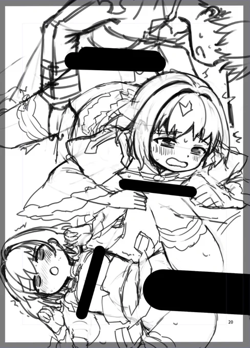たまにはえっちなアクビちゃん描いてるアピールしよう これはまるっと書き直してる終盤のページ 