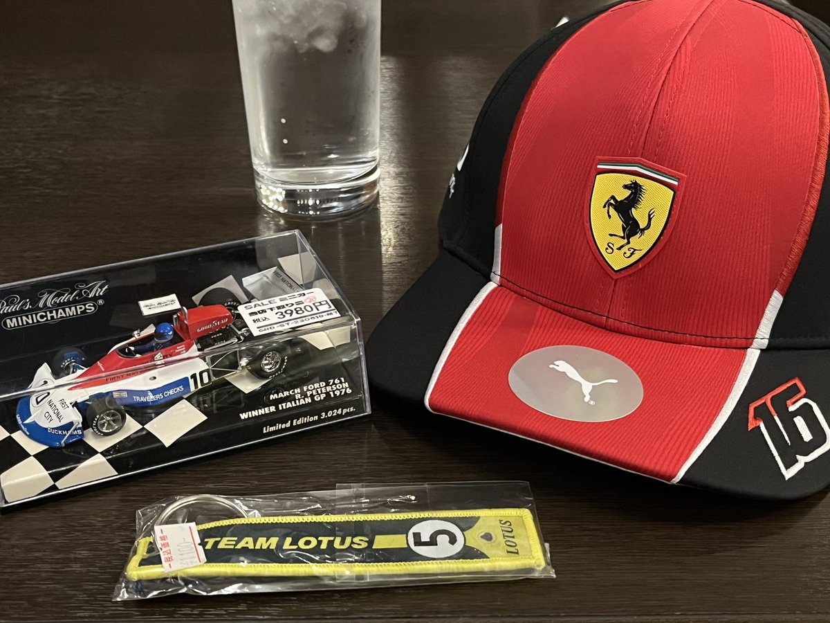 F1グッズ屋ハシゴの結果...