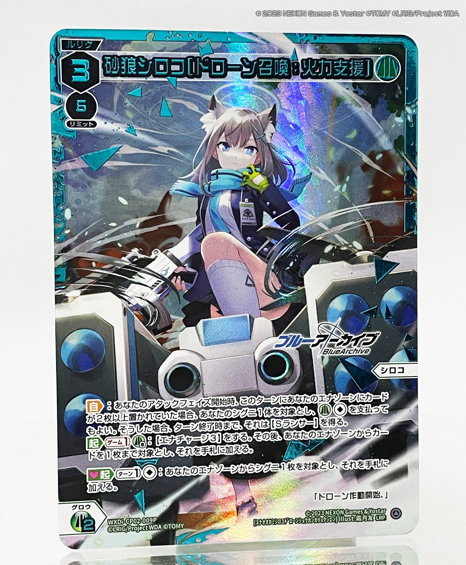 WIXOSS【公式】 on X: WIXOSS【公式】 on X:
