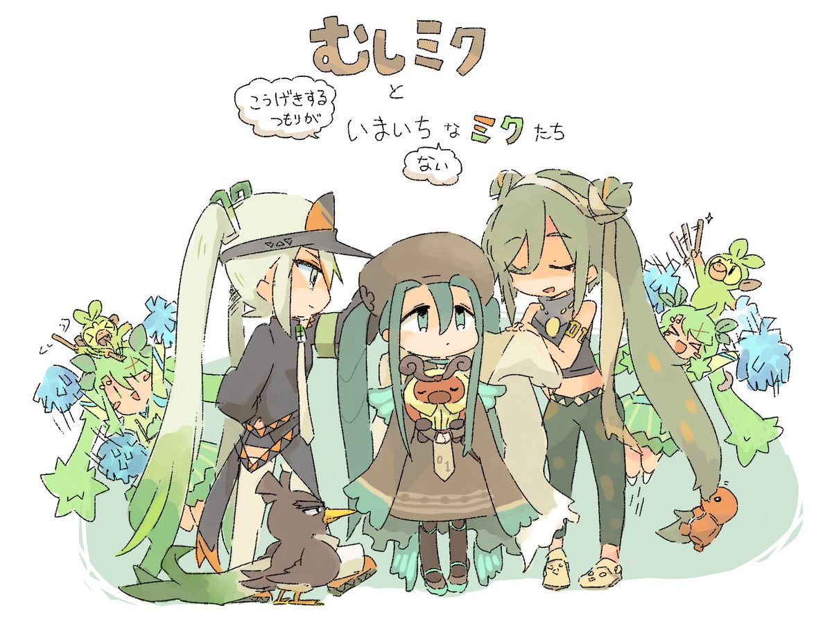 coba_to's tweet photo. #ポケミク
タイプ相性… https://t.co/8mpFGprv7b