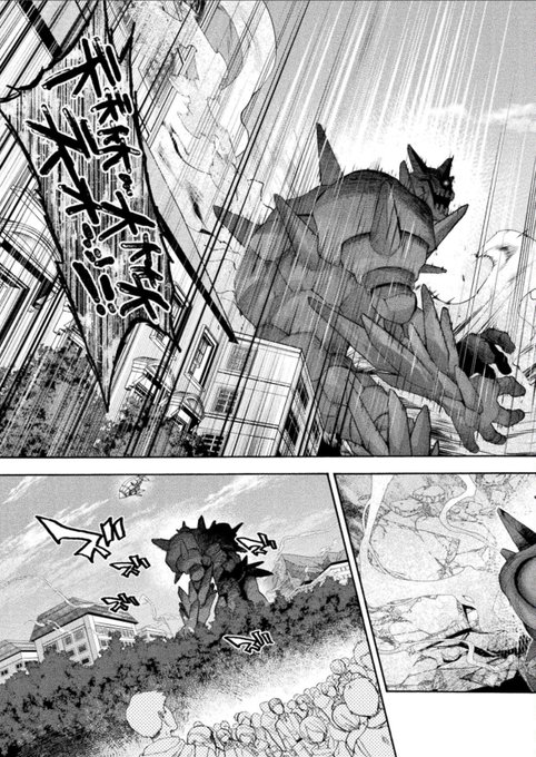 【告知】遅れましたが『コミックヴァルキリーWeb版124』にて姫騎士がクラスメート!最新話掲載中です、よろしくお願いします!!!!

なにやってんだあいつら……?■紹介サイトhttps://t.co/W5kD9RadG9 