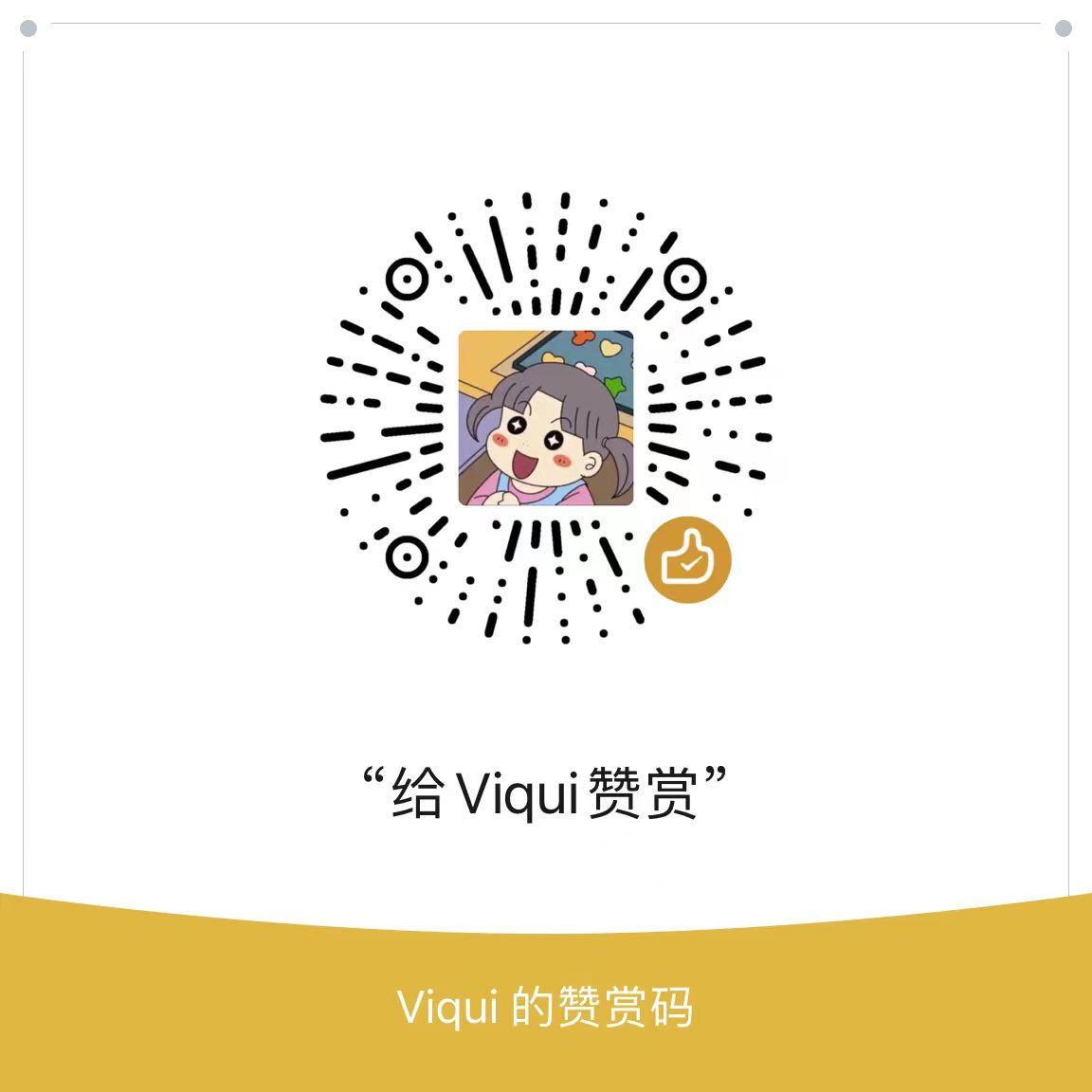 yulilitu's tweet photo. 匿名小额奴可以上贡了 https://t.co/RTzAVM53zV