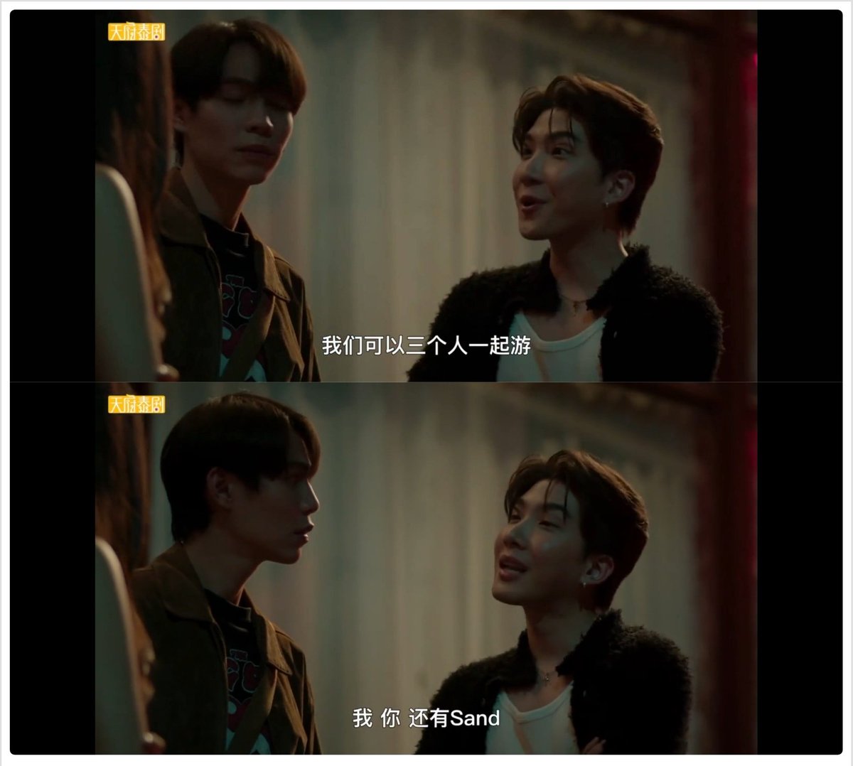 mikyjiu's tweet photo. RAY——threesome supporter
#OnlyFriendsSeriesEP9 https://t.co/ikrnUMKkvz