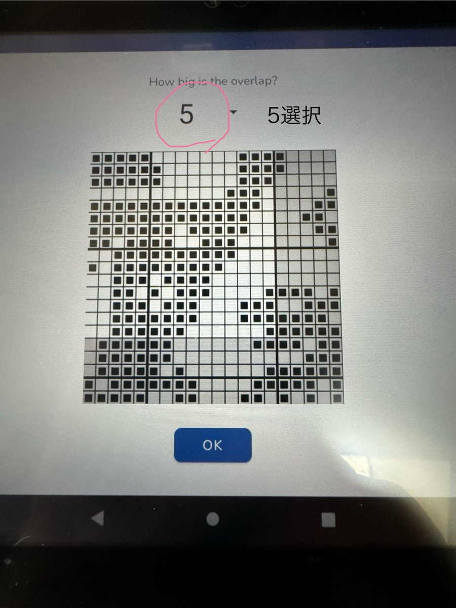 selenite4033's tweet image. #Longdogsamplers のデータを #patternkeeper に取り込んだのですが、列に合わせれば行にあわず、行に合わせれば列があわず🥲やり方間違ってるのかな。
列用、行用と作ったけど、めんどくさい😑✋  写真は列が合って行が1行合っていません。そんなもん？他の長犬も同じくです。左から1.2.3です。
