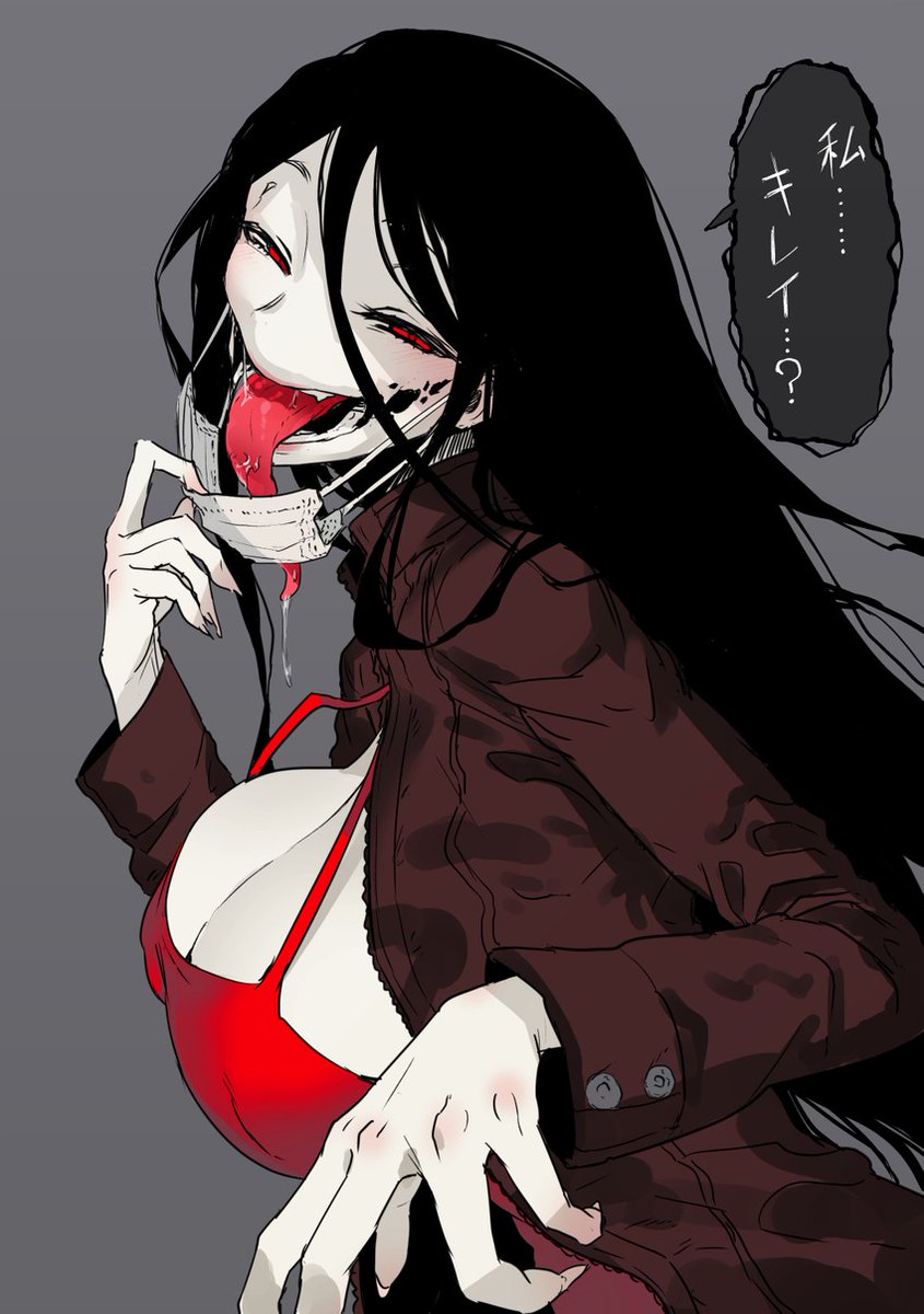 SlitMouthedSlut's tweet photo. @SluttyTsunade69 @StudMirukoBBC https://t.co/jqlCyTtGpD