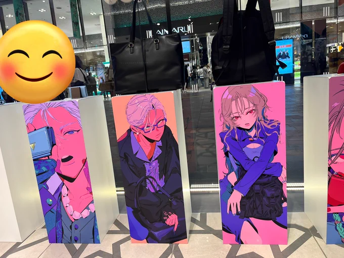 最高や………… 