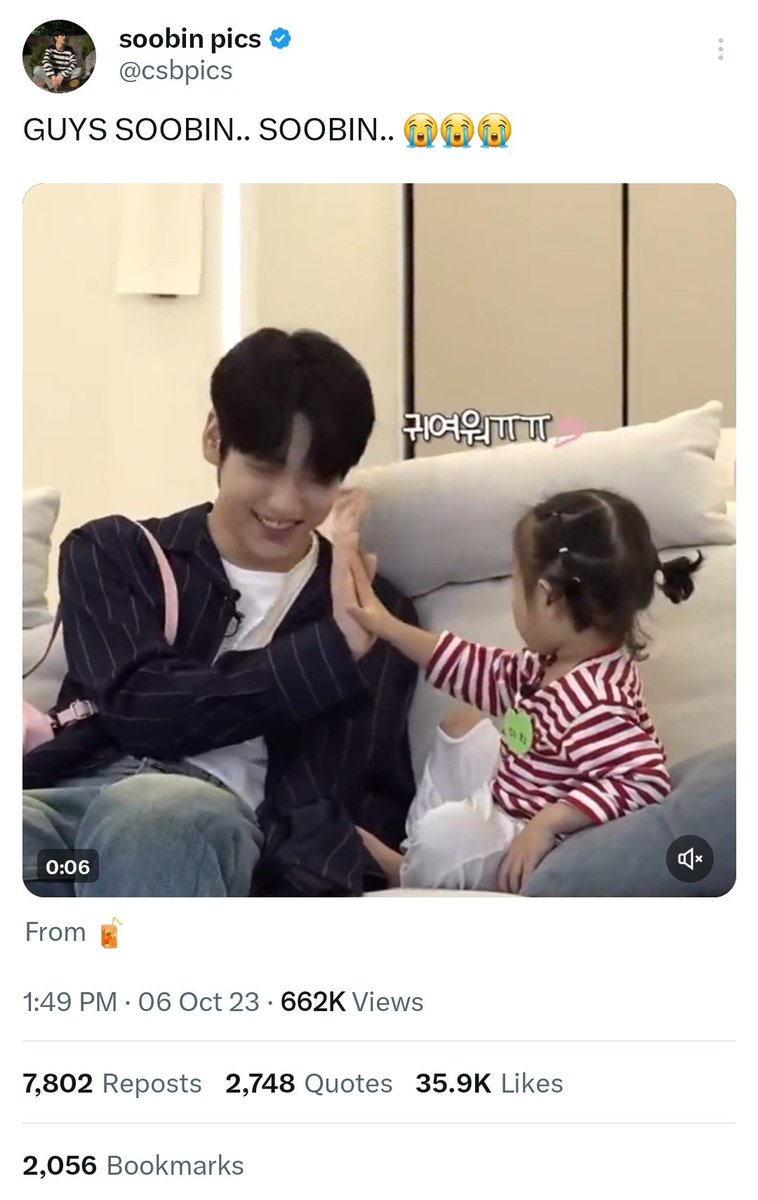 the likes and views ?!?!? 😭😭💗