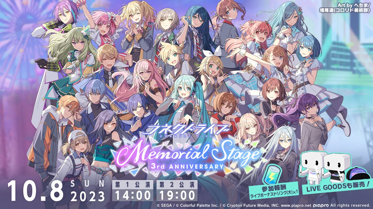 F75E1kdasAALMPN?format=webp&