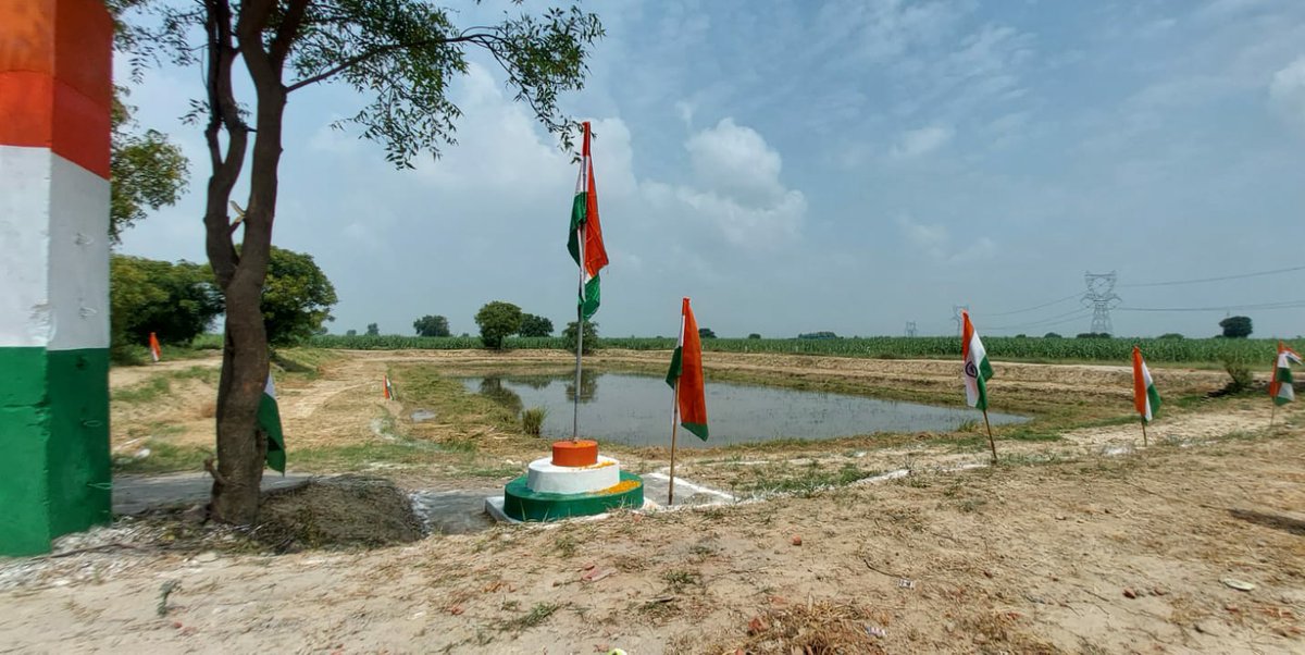 विकास खंड धौलाना ग्राम पंचायत भावा में  वर्तमान वित्तीय वर्ष में अमृत सरोवर विकसित किया जा रहा है जिसकी सहायता से जल संचयन में मदद मिलेगी एवम भूमिगत जल स्तर बढ़ेगा।
<a href="/CDO_HAPUR/">CDO HAPUR</a> @PrernaSinghIAS <a href="/DmHapur/">DM Hapur</a>
