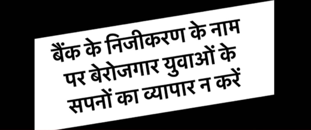 Bibhash32934284's tweet photo. https://t.co/oJ67L8Oaij