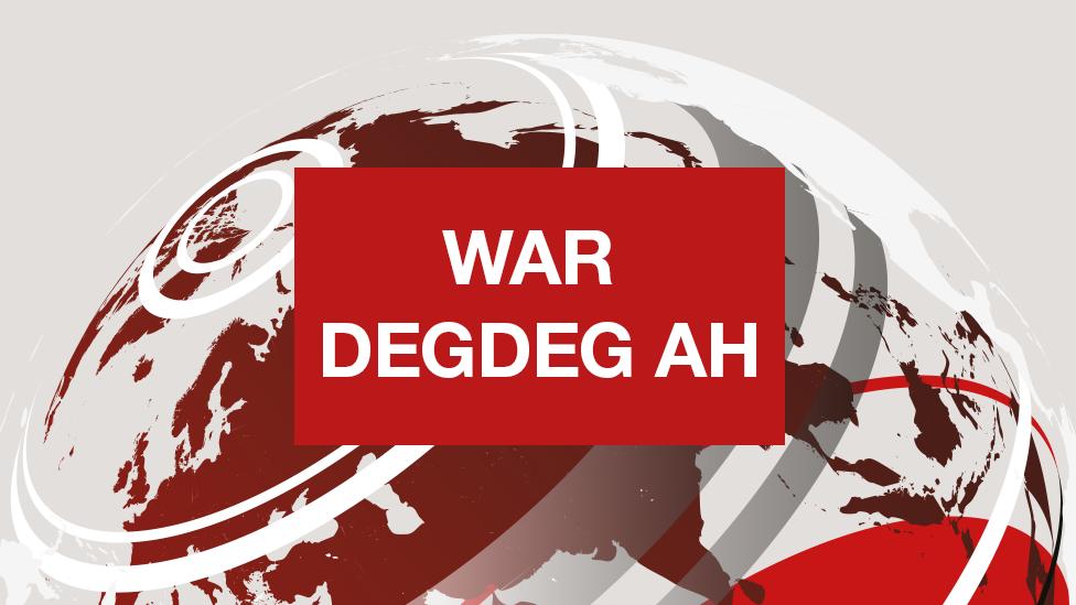 BBCSomali's tweet photo. WAR DEGDEG AH: Israa’iil oo weerar ku qaaday Lubnaan
https://t.co/FsoI3Ndsch https://t.co/ThfSjuCci2