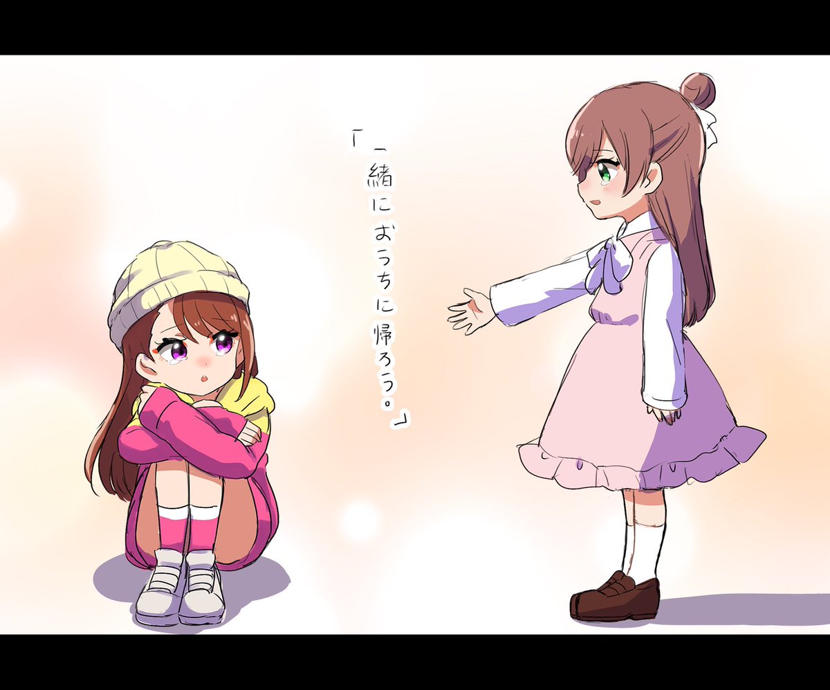 来週あげまし回ということで
再掲その2 