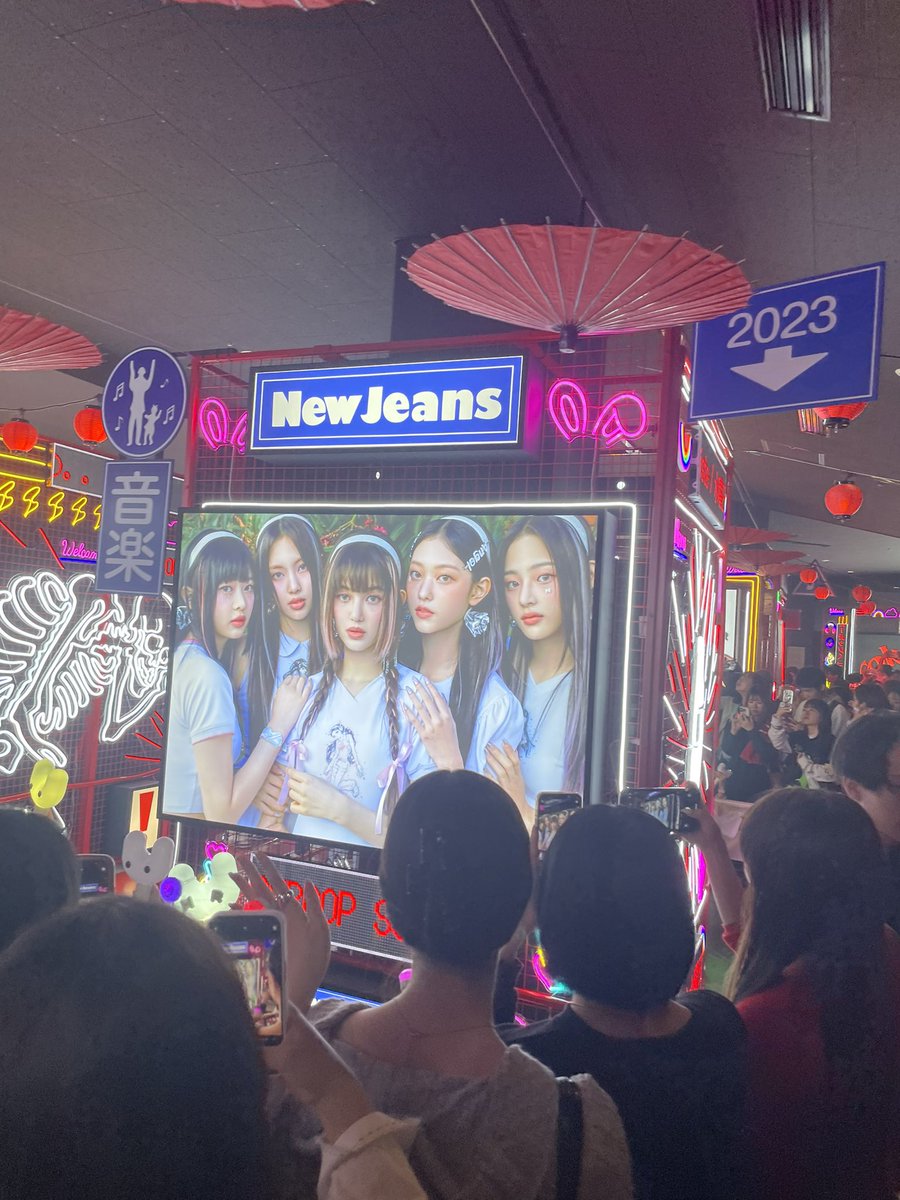 Kan_ssik's tweet photo. #これがSUPERPOPだ 
#NewJeans 🐰 https://t.co/JyuErht1uX