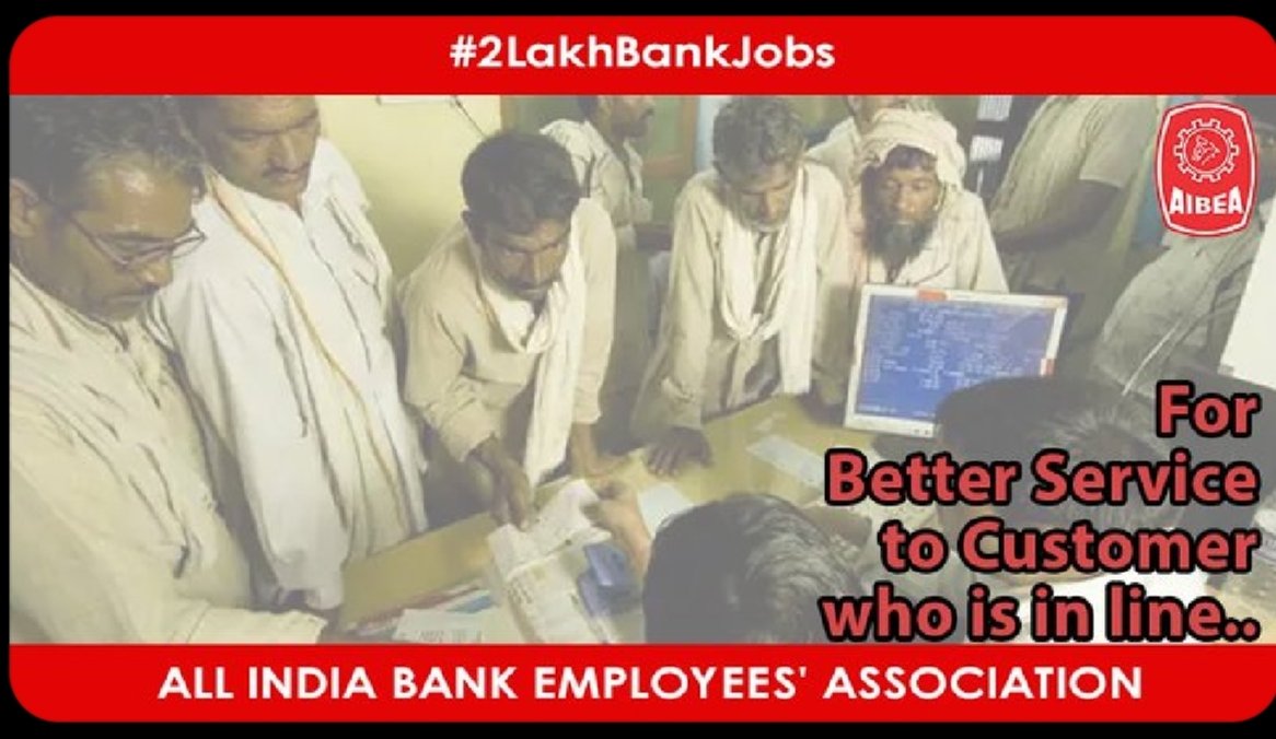 ananddave007's tweet photo. #2LakhBankJobs 
Recruite sufficient staff for better customer service who is in line and remove burden from staff

@FinMinIndia @nsitharaman @ChiefIba @ChairmanIba @DFS_India https://t.co/Sos6qJVPc4