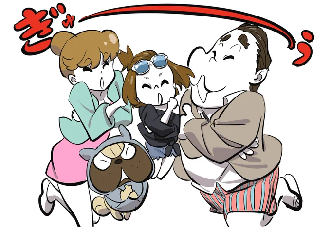 キルラキル十襲年