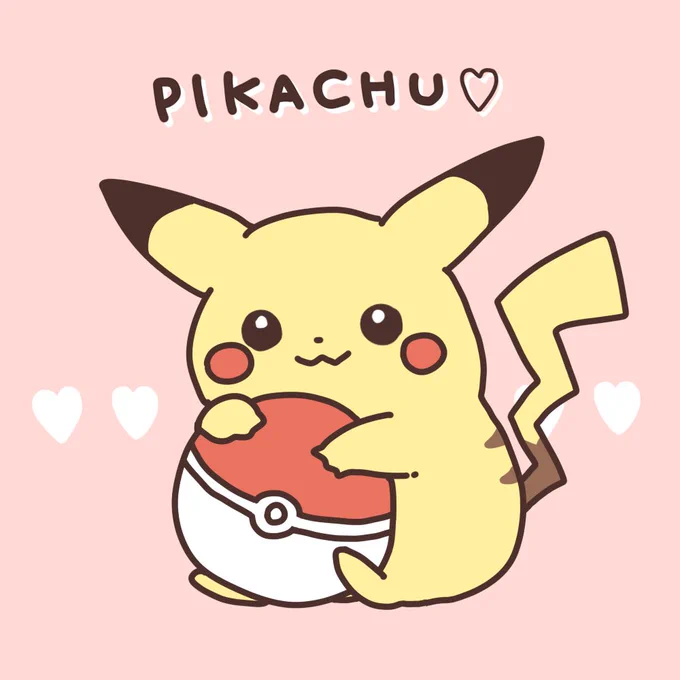 いつ描いたかもわからんピカ出てきた 
