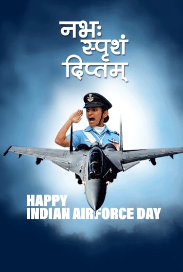 छवि अग्रवाल tweet media