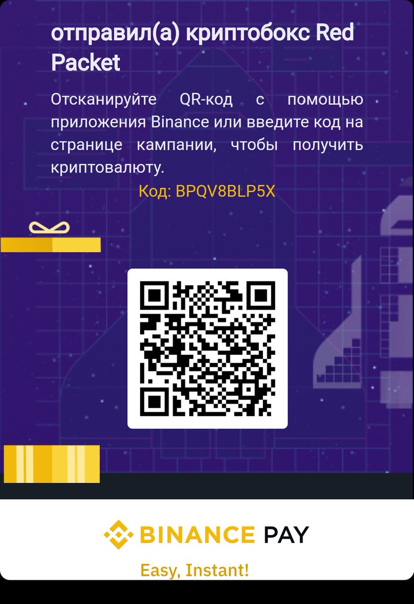 Болтнев Александр tweet media