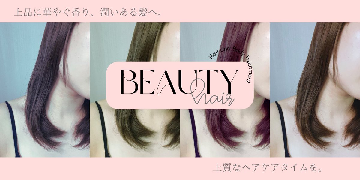 MasterKey 株式会社吉半 (@MasterKey_Japan) / Posts / X