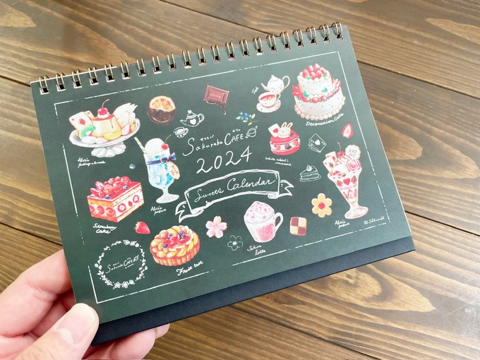 本日より2024年のスイーツカレンダーとポーチを販売開始しました またminneでは未発売のパティスリートートバッグとデコレーションケーキバッジ&クリップも販売しました  下記のURLにてグッズ販売中   #イラスト #スイーツ