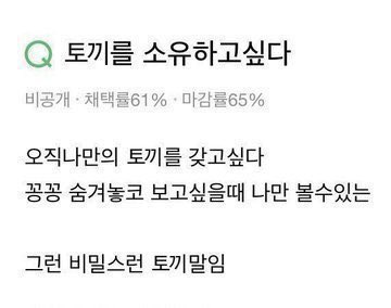 하리🥽 tweet media