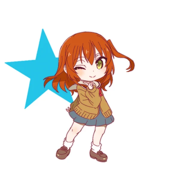 たーん