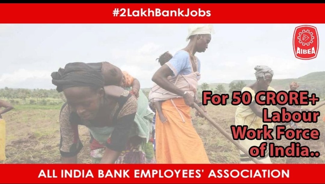 #2LakhBankJobs