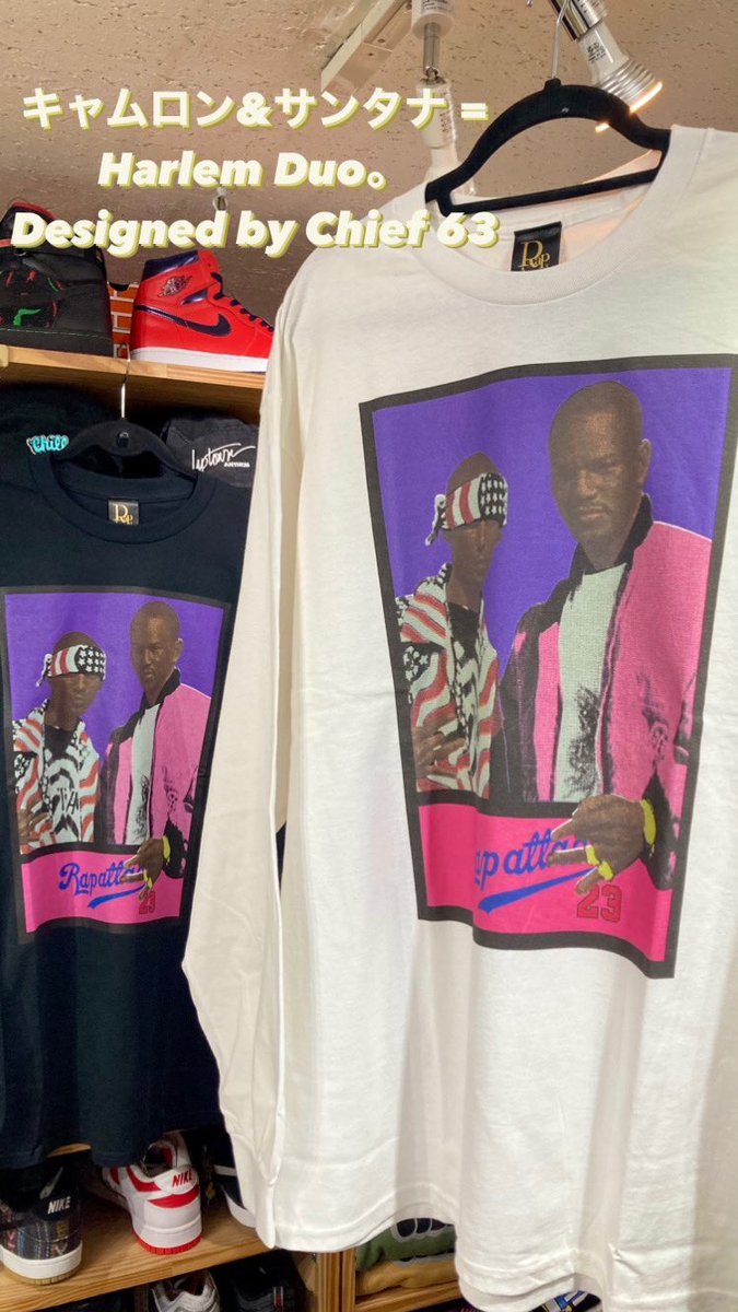 65kicks's tweet photo. ✅ 新着情報 ✅

"RAPATTACK 2023FW"

🆕 🎤 🎤

#kicksclan 
#戸田公園
#戸田公園駅
#rapattack
#longsleeve
#tshirts
#tee
#baseballshirts
#baseball
#shirts
#shirt
#jersey
#harlem
#tribe
#new
#ラップアタック
#ベースボールシャツ
#シャツ
#ジャージ
#ロンt
#tシャツ
#新着
#新作
#入荷 https://t.co/IlxRdPArOk