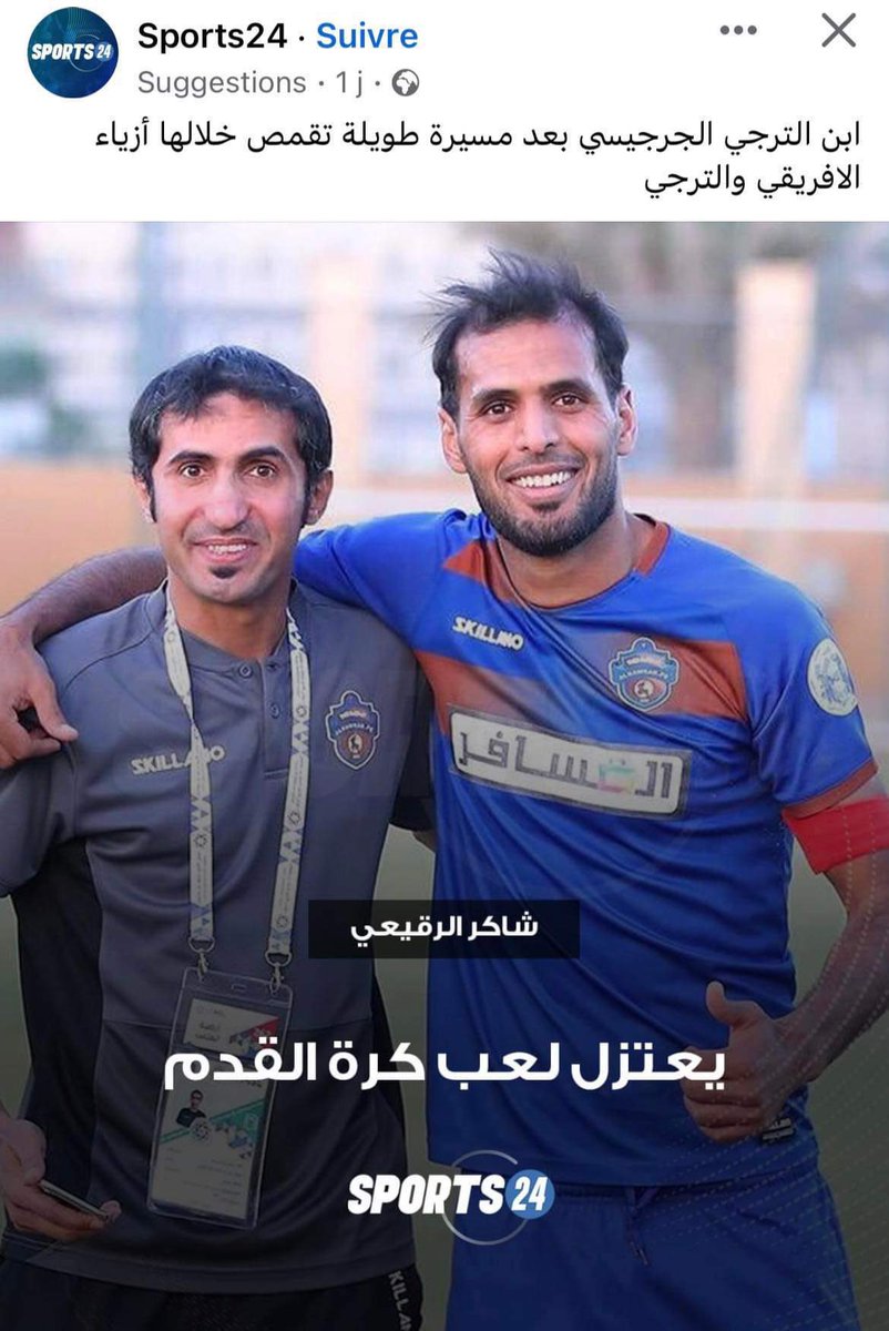 7777_b's tweet photo. الله يوفقك في حياتك القادمة ،، 
@CReguii https://t.co/iEmE7D7uX1