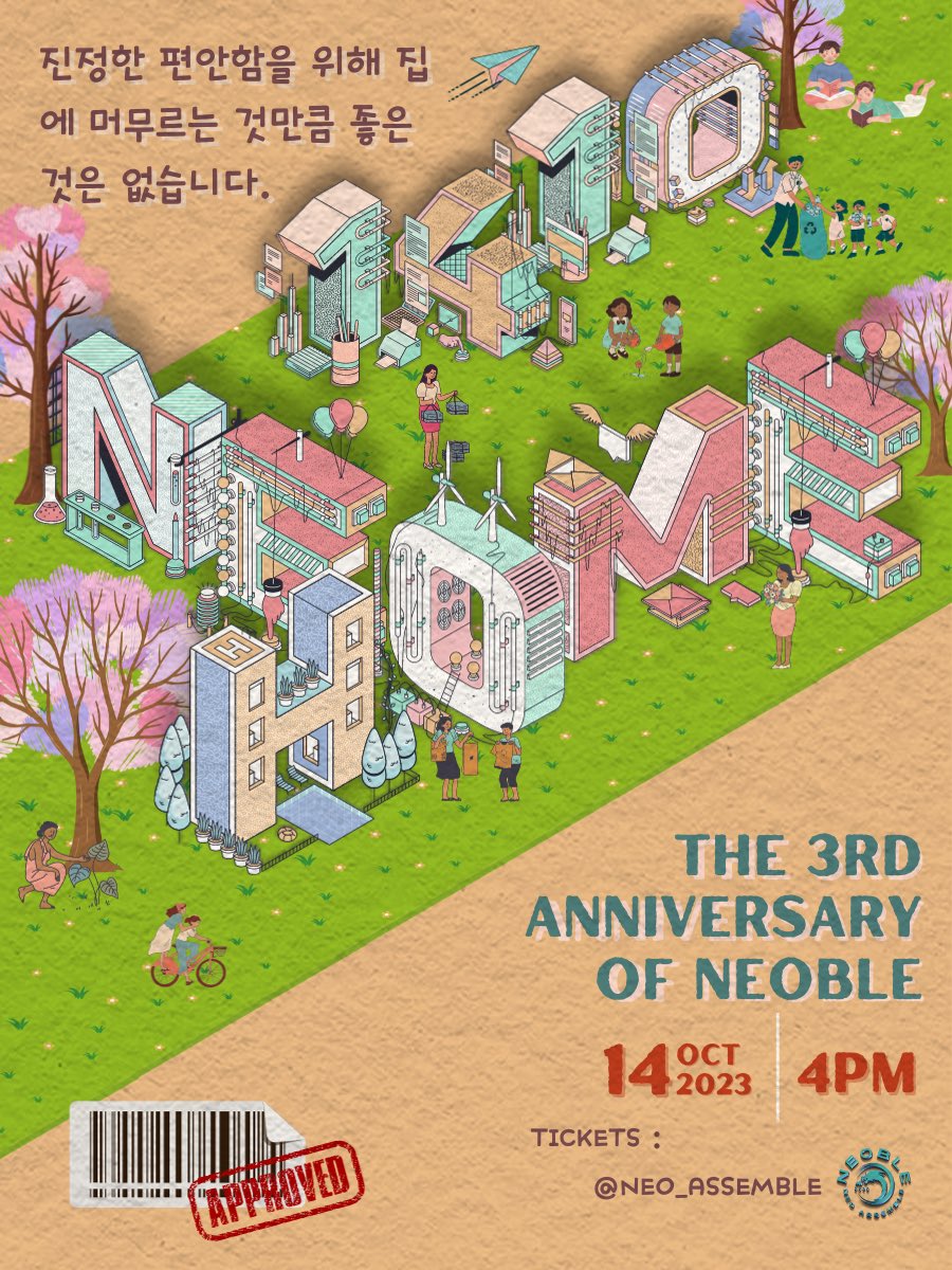 ⠀
⠀
📍𝑪𝒆𝒍𝒆𝒃𝒓𝒂𝒕𝒊𝒏𝒈 𝟑 𝒀𝒆𝒂𝒓𝒔 𝒐𝒇 𝑵𝒆𝒐𝒃𝒍𝒆 

Get ready to immerse yourself in
the deflightful joy of this special
event called 𝐍𝐞𝐨 𝐇𝐨𝐦𝐞, where
comfort feels just like 𝒉𝒐𝒎𝒆, and
you're most definitely welcomed.
⠀⠀⠀
⠀