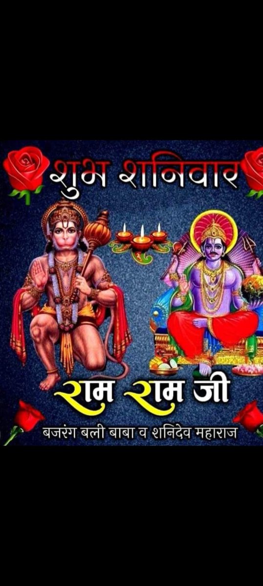 Arjun krol 💙 tweet media