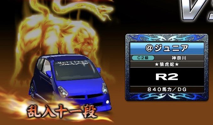 はせこう tweet media