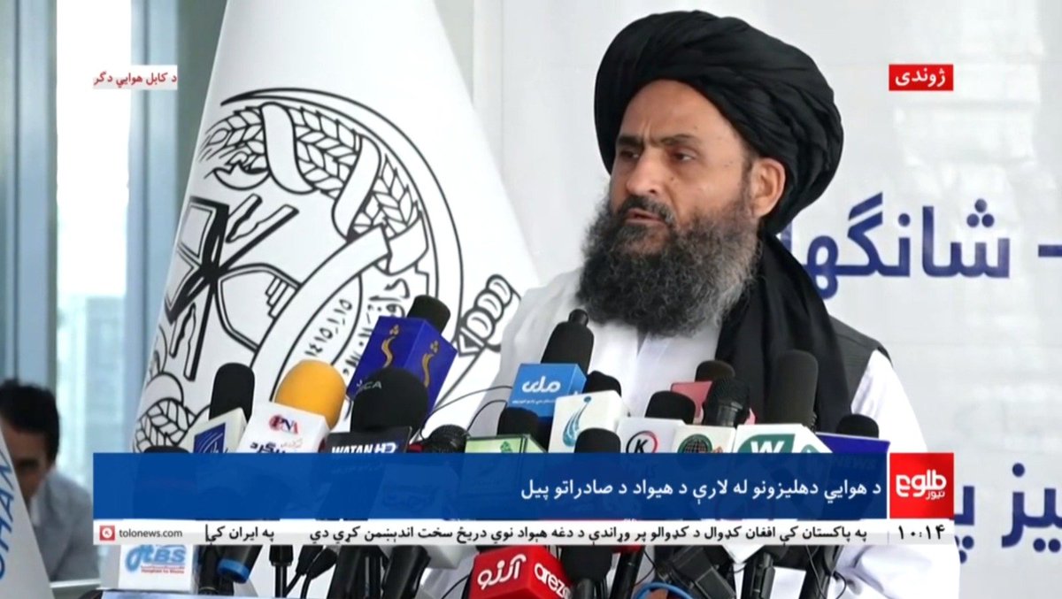 TOLOnews's tweet photo. همین اکنون برنامه آغاز صادرات افغانستان از راه دهلیز هوایی کشور در #طلوع‌نیوز https://t.co/QnUxn83wdL
