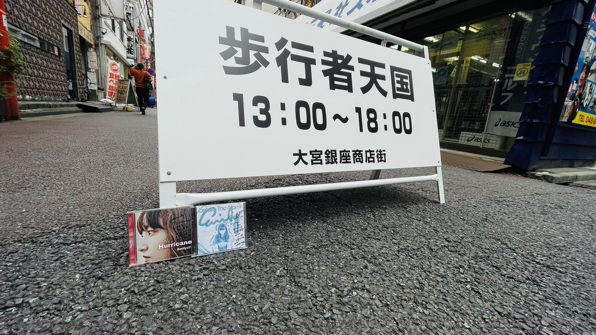 mitsu969696's tweet photo. 地元民がんば！ https://t.co/Hwjg6YZwp4