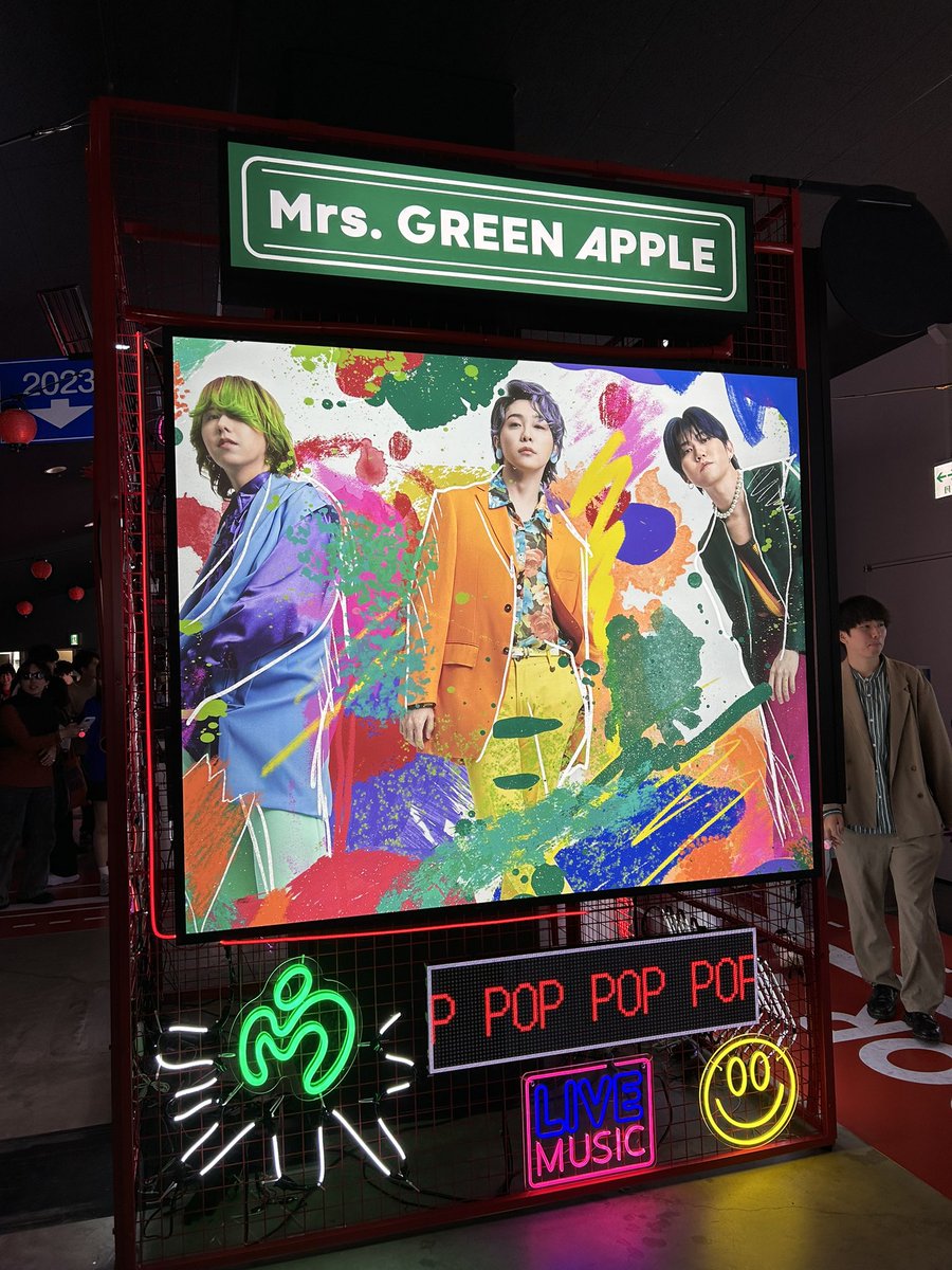 Itk_0123's tweet photo. #CokeSTUDIO音楽って魔法だ
#これがSUPERPOPだ
#MrsGREENAPPLE https://t.co/brEwSFwIy6